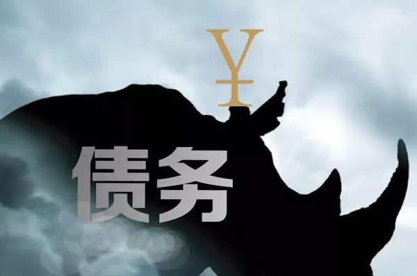 無錫經濟合同糾紛